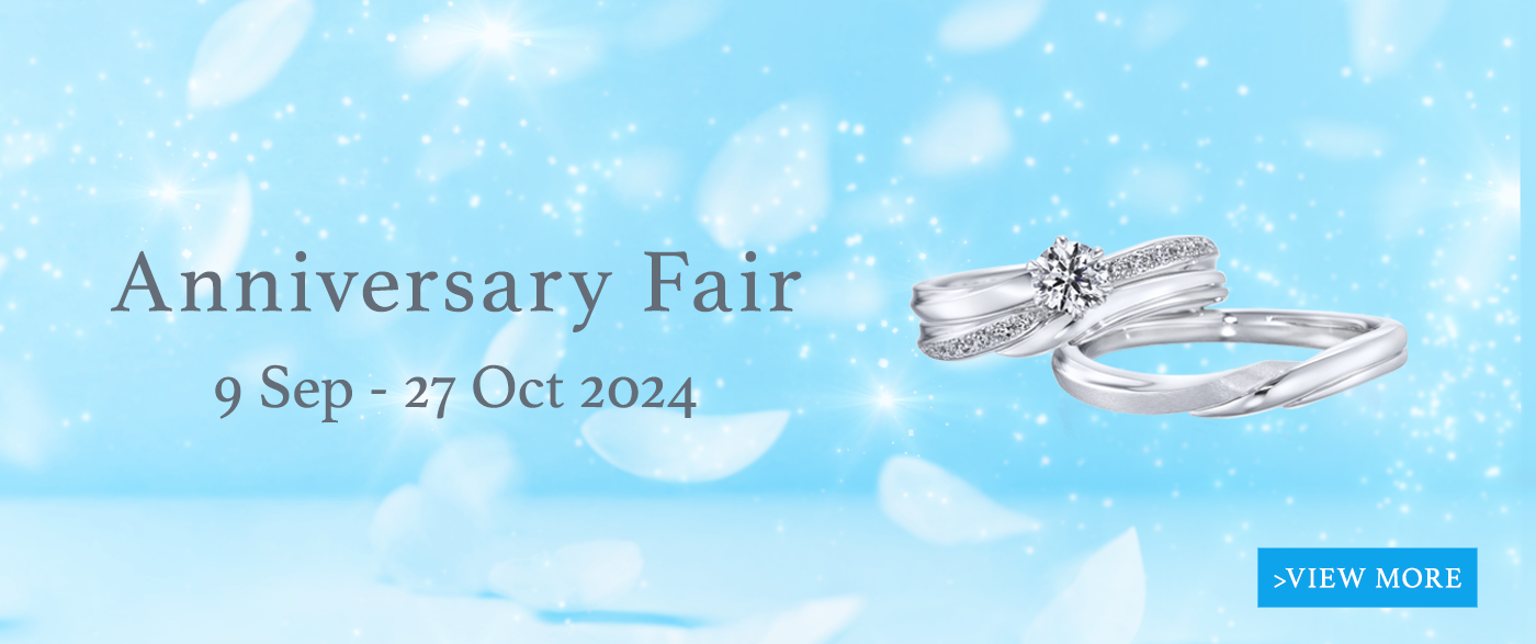 Anniversary Fair 開催中