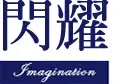Logo featuring 'Imagination' in stylized text.