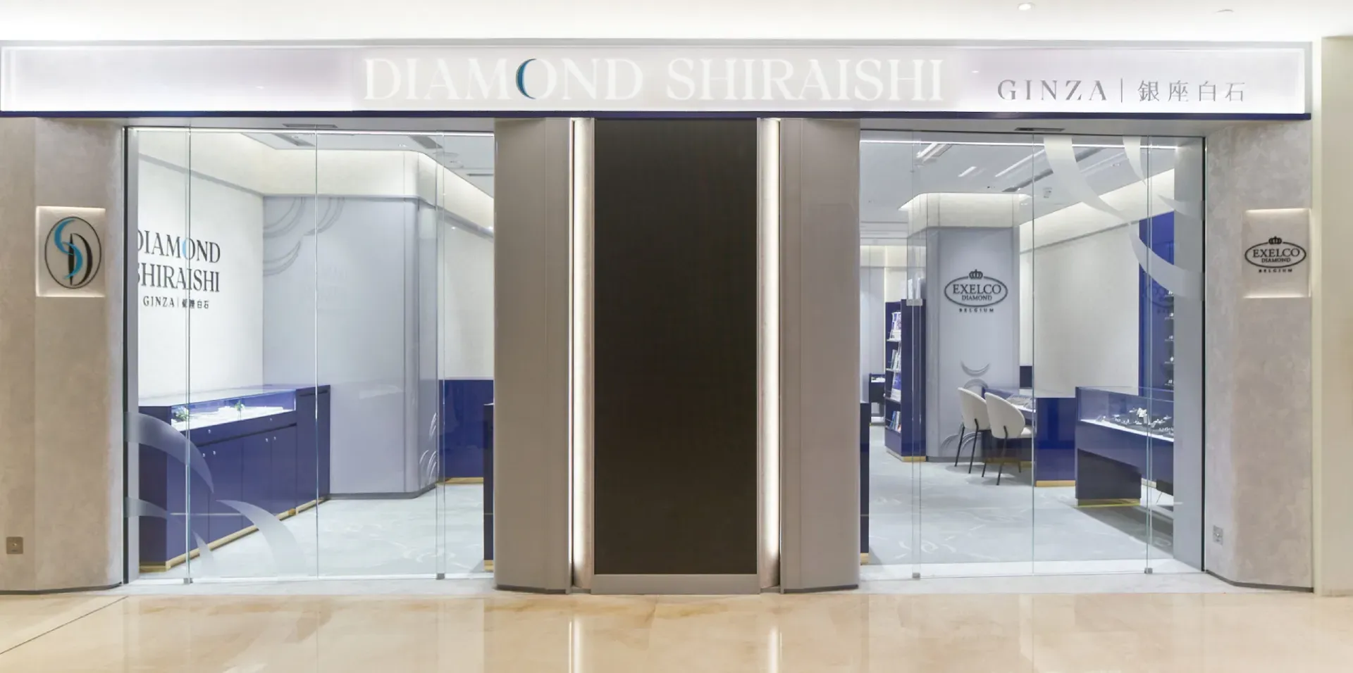 Entrance of Diamond Shiraiashi jewelry store in Ginza.