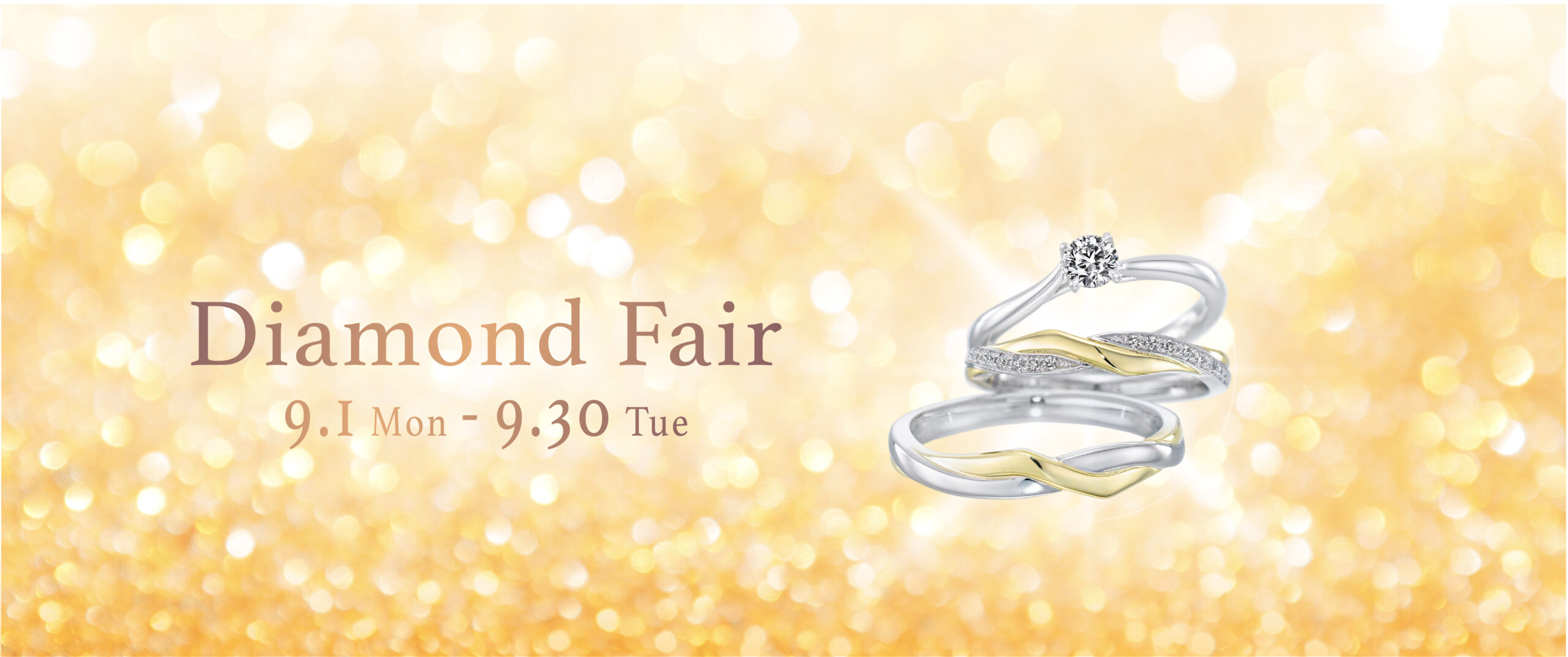 Elegant diamond rings promotional image for Diamond Fair.